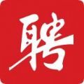 株洲人才网