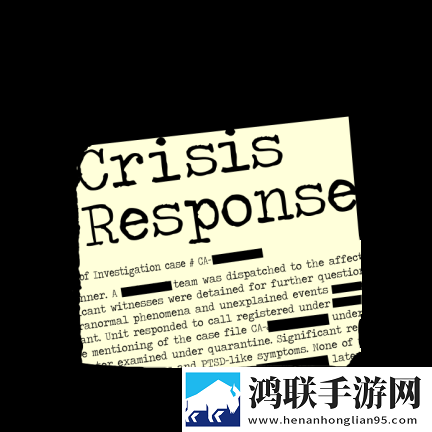 危机应对(Crisis Response)
