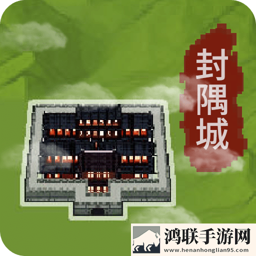 在修仙界当盟主
