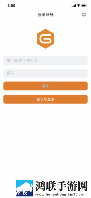 桂花云播