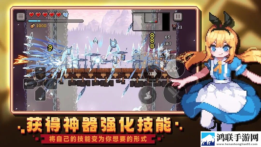 无限深渊