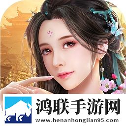 商圣传奇
