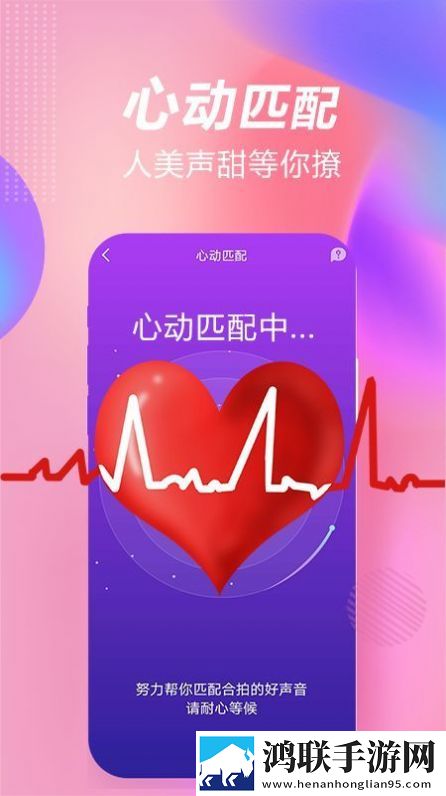斯慕圈APP官网版