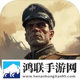 战争警戒