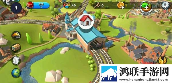 火车站2(TrainStation 2)