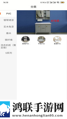 金湾浴世界