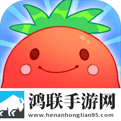 水果猎人(puzzlefarm)