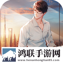 谁是首富