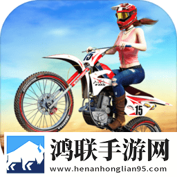 摩托大师(Rider Master)