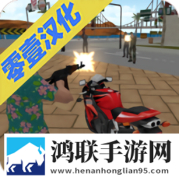 拉斯维加斯犯罪