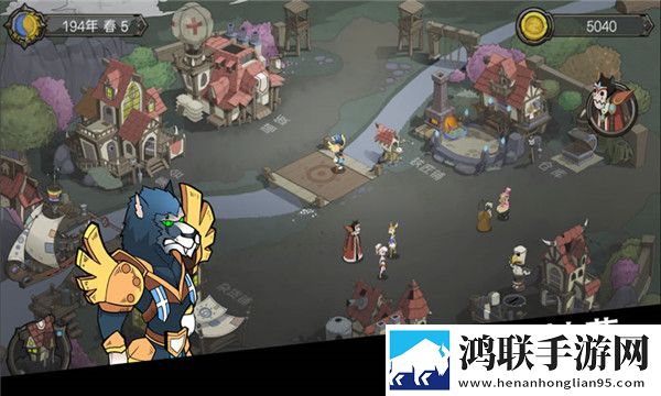 斯特恩大陆