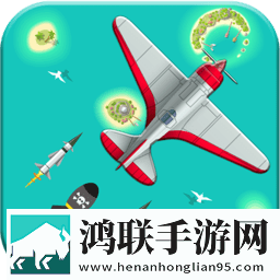 现代无人机空战