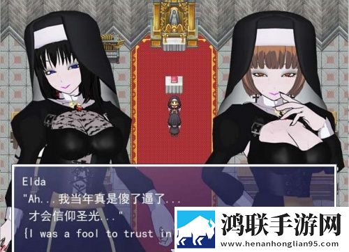 血色营救