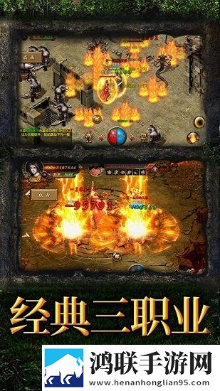 逐鹿九州