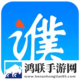 i濮阳APP