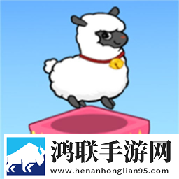 跳一跳对战