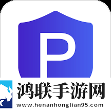 智慧停车云管家安卓版