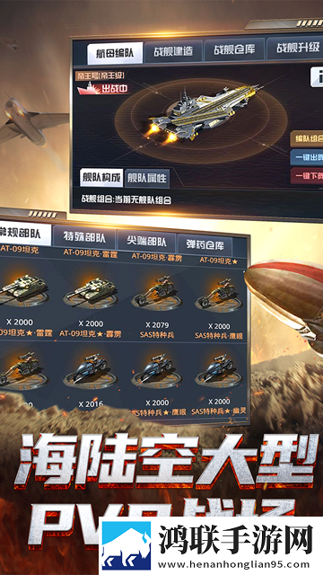 我的使命