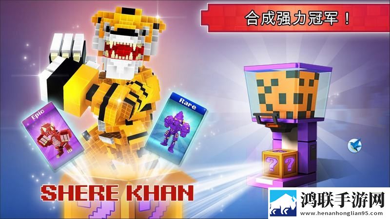 超级像素英雄内购破解版(Super Pixel Heroes)