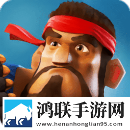 海岛奇兵