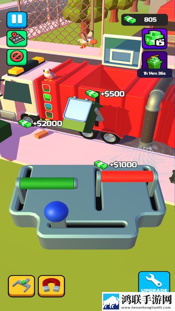 *车3D