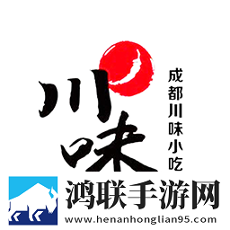 成都餐饮小吃