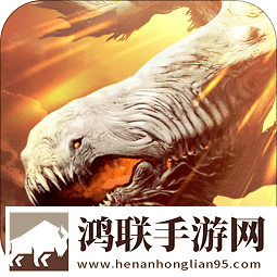 山海经之白泽传说复制