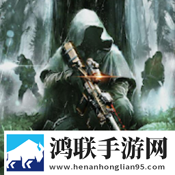 火力掩护