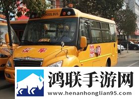 城市校车模拟器2019
