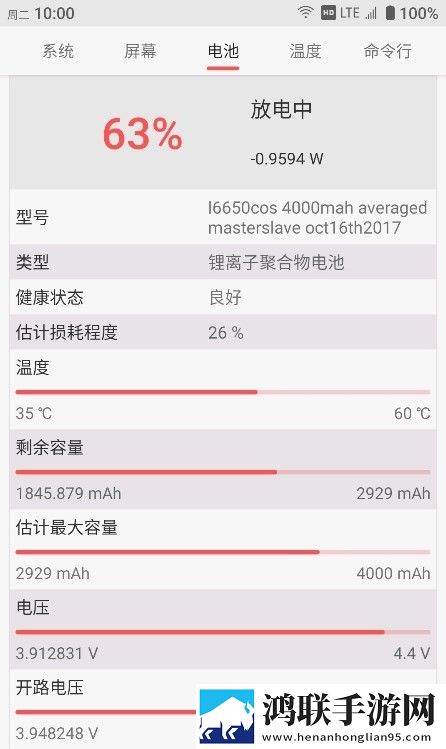至简工具箱安卓版