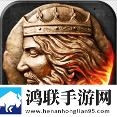 战火与秩序