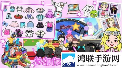 尤雅世界生活模拟
