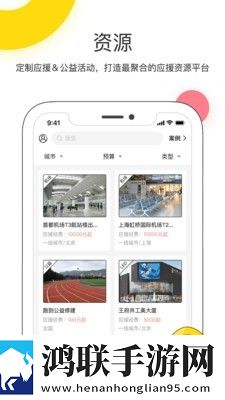 桃叭最新版