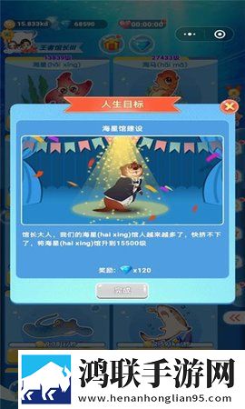 当家