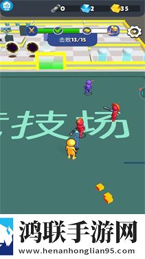 救救邻居小美