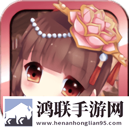 吞食天地III
