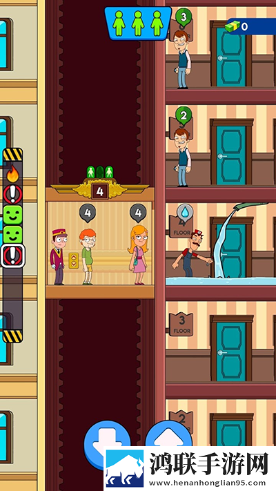 Hotel Elevator: Lift simulator