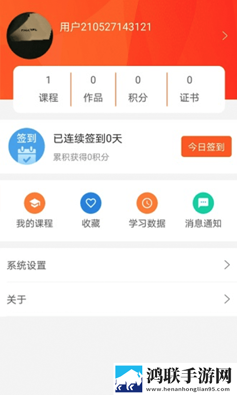 好书阅读