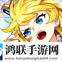 异次元大作战