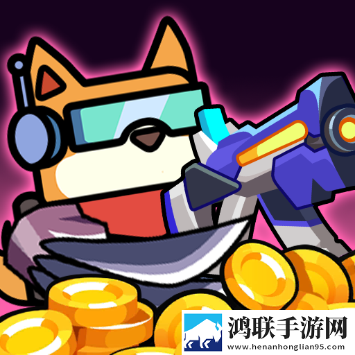 吃鸡突围战
