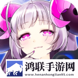 萌将争锋