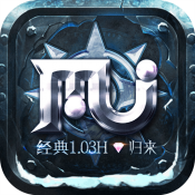 光明王座