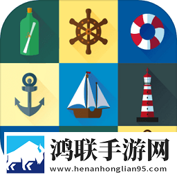 小航海时代