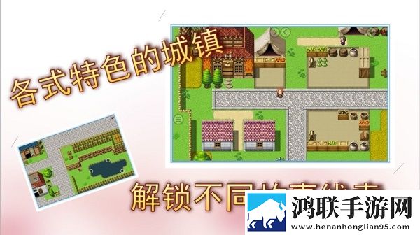 小航海时代