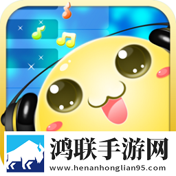 爱上钢琴