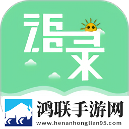 名人名言心情语录