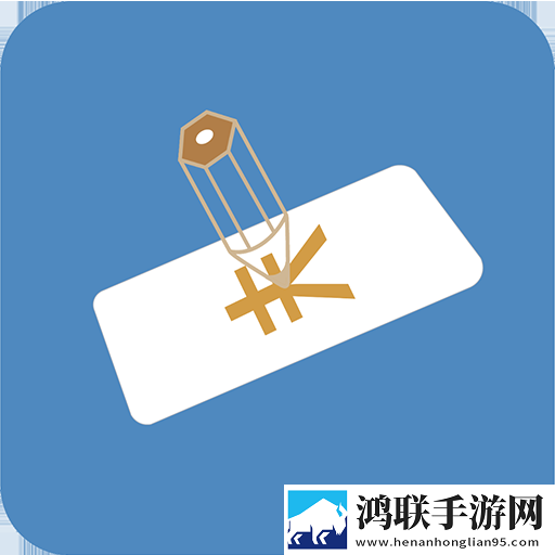 随时记劳务管理财务安卓版