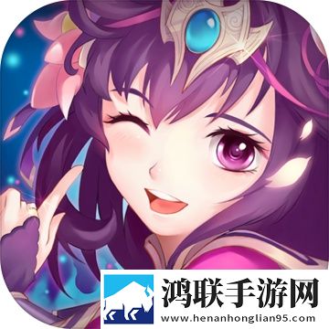 将魂师