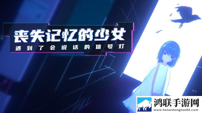 虚拟人生