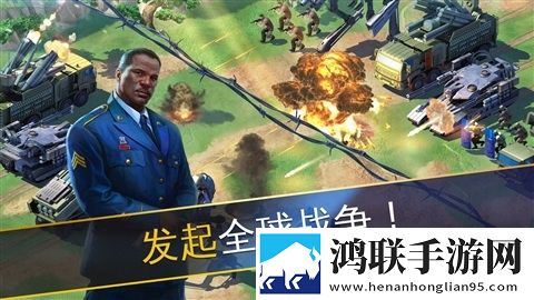 战争世界 战争世界